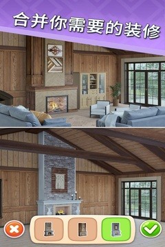 欢乐点点消 欢乐点点消下载