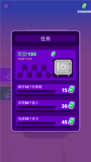 金沙8000js官方中文版