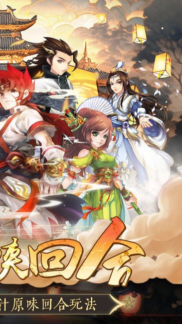 精彩截图-826澳门巴黎人手游下载安装-826澳门巴黎人最新版下载 v1.3 安卓版1