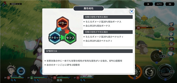 巴黎人贵宾厅网址魔法帝之道手游 巴黎人贵宾厅网址魔法帝之道