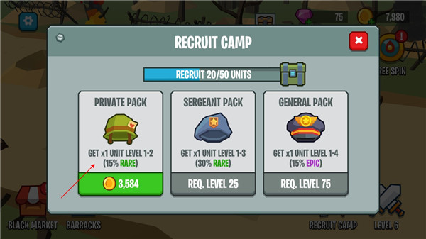 4166am金沙战争部队的玩法