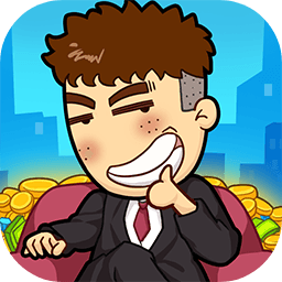 澳门金沙线上开户修仙模式手游下载-澳门金沙线上开户gm模式安卓版下载