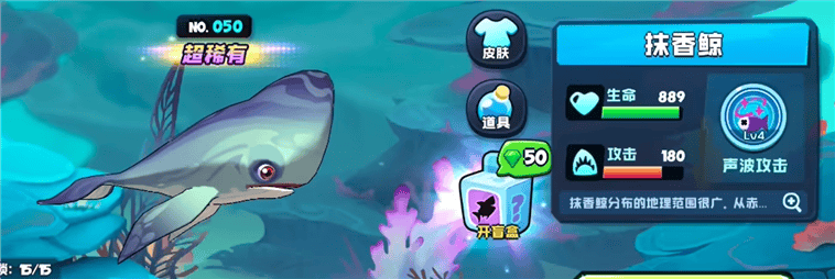 6163银河app内购破解版下载最新版本-6163银河app内购破解直接支付成功游戏2025(Fish Clash)下载 v2.1 安卓版