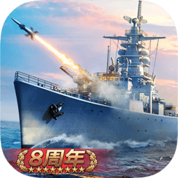 银河yh77365手游下载安装-银河yh773652025最新版下载 v7.1.93 安卓版