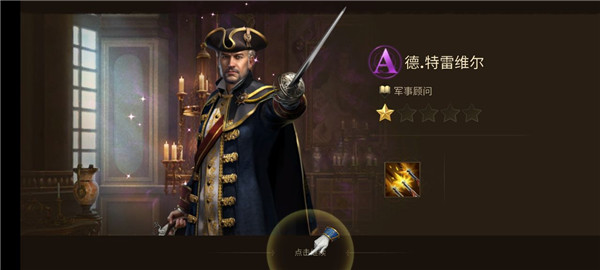 美高梅4688集团am