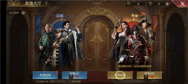 美高梅4688集团am