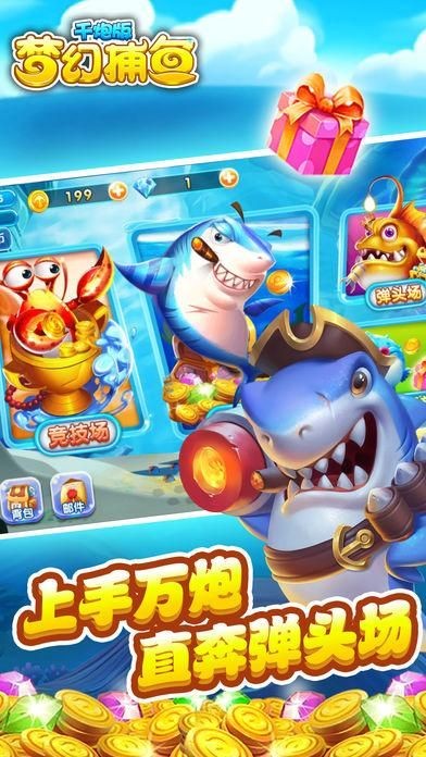 美高梅4688网址最新版