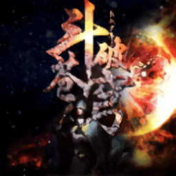 9499威尼斯斗破苍穹单机版下载-9499威尼斯2斗破苍穹手机版下载 v2.11.4 安卓最新版