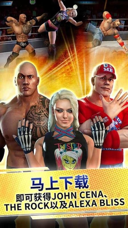 精彩截图-澳门葡京8888冠军赛2021游戏下载-澳门葡京8888冠军赛2021(澳门葡京8888 Champions 2021)下载 v0.504 安卓版3