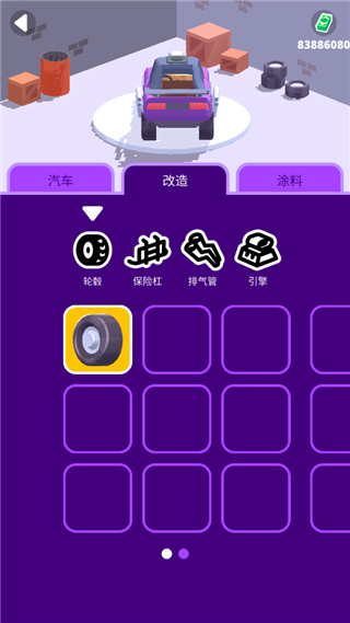 金沙8000js官方中文版