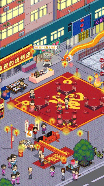 精彩截图-金沙集团65562026游戏下载-金沙集团65562026最新版下载v2.162