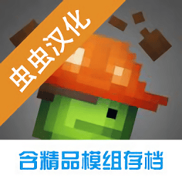 金沙贵宾会77777模拟器官方正版下载-金沙贵宾会77777模拟器中文2025最新版(金沙贵宾会77777游乐场中国版)下载 v27.0.2 安卓版