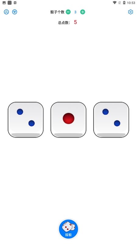 精彩截图-骰子色子最新版下载-威尼斯6626大话骰子色子游戏下载 v1.5.0 安卓版4