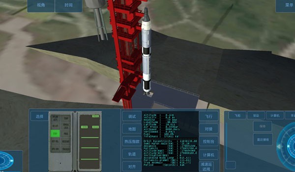 精彩截图-新蒲京8883下载中文版下载安装-新蒲京8883下载追风汉化版下载 v1.0.9 安卓版4