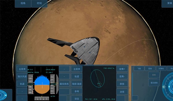 精彩截图-新蒲京8883下载中文版下载安装-新蒲京8883下载追风汉化版下载 v1.0.9 安卓版2