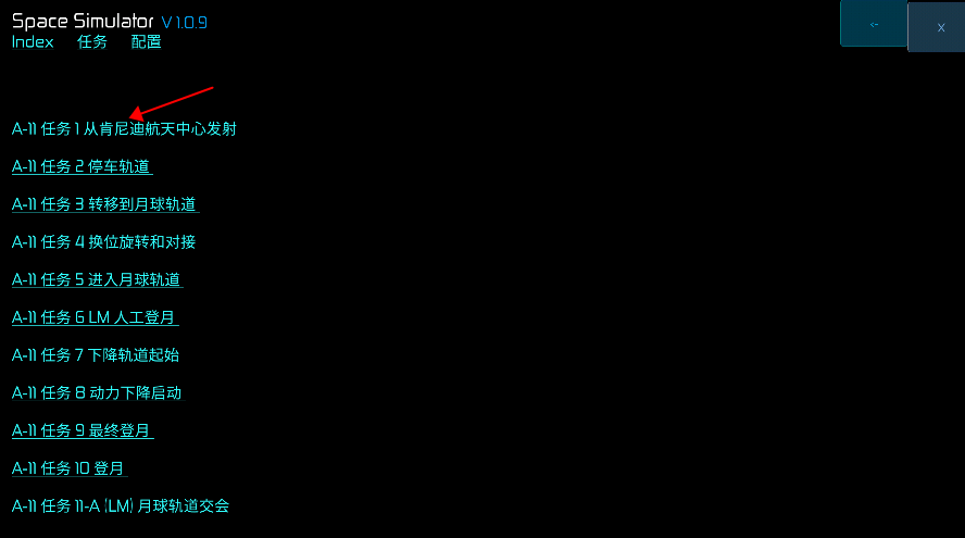 新蒲京8883下载汉化中文版