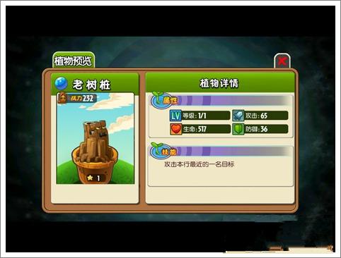 银河澳门游戏1手机版 银河澳门游戏1手机版