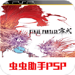 澳门新银河官方网站3.0手机版下载-澳门新银河官方网站3.0完结汉化版下载 v2022.01.14.10 安卓版