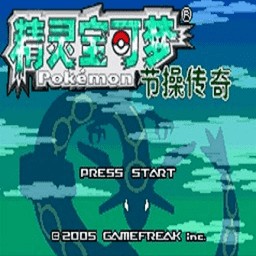 澳门金沙棋牌游戏节操传奇手机版下载-澳门金沙棋牌游戏节操传奇完整版下载 v2.0 安卓版