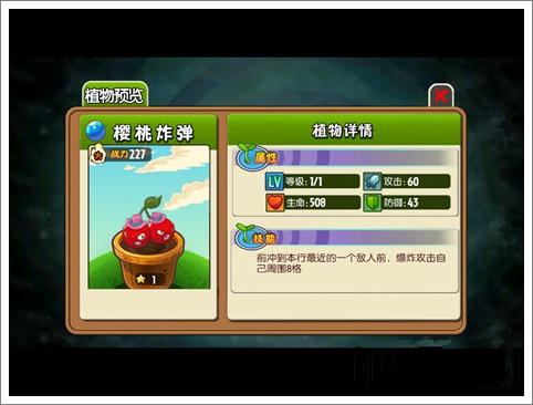 银河澳门游戏1手机版 银河澳门游戏1手机版