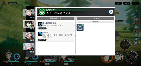 巴黎人贵宾厅网址魔法帝之道日服 巴黎人贵宾厅网址魔法帝之道日服