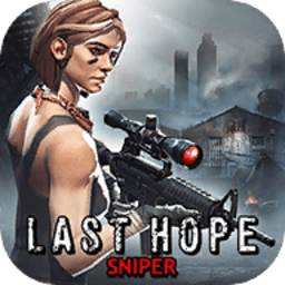 826巴黎人网站僵尸狙击手游戏免费下载-826巴黎人网站僵尸狙击手最新版(Last Hope Sniper)下载 v3.61 安卓版
