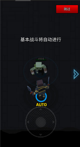 银河贵宾91革命游戏最新版本下载-银河贵宾91革命官方版(pbr)下载 v2.4.6 安卓版