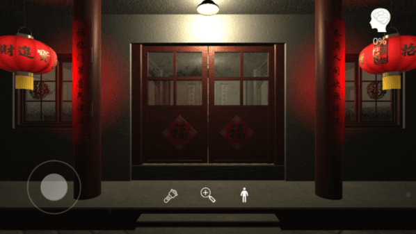 精彩截图-威尼斯0207最新中文版下载-威尼斯0207手机版下载 v1.0.0 安卓版3