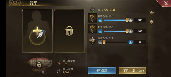 美高梅4688集团am手游官方版