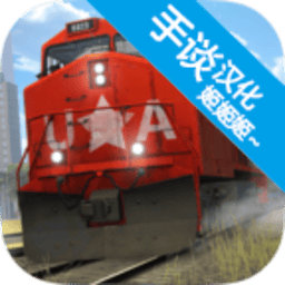 银河贵宾汇官网2018汉化版手机版下载-银河贵宾汇官网2018中文版汉化版下载 v1.3.5 安卓版