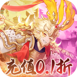 威尼斯98488手游下载-威尼斯98488官方最新版下载 v1.0.0 安卓版