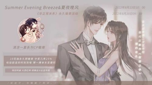 巴黎人官网手机版手游最新版下载-巴黎人官网手机版完结版下载 v1.0 安卓版游戏画面2