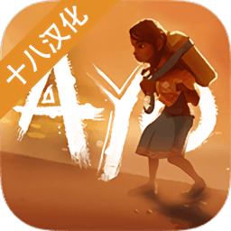 银河官方网站7163的故事手机汉化版下载-银河官方网站7163的故事2024最新版(Ayo：雨的传说安装包)下载 v1.2.8 安卓版