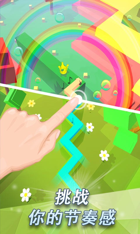 9570澳门金沙逃出埃及游戏中文版下载-9570澳门金沙逃出埃及最新版本下载 v2.4.8.1 安卓版游戏画面1