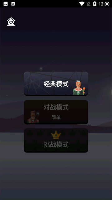 澳门金沙电子游戏网站纸牌下载